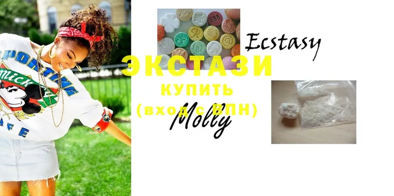 Ecstasy 300 mg Краснослободск