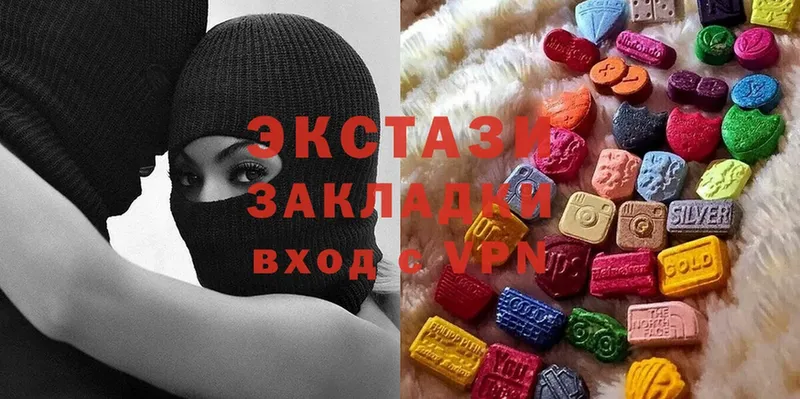 Ecstasy louis Vuitton  KRAKEN ONION  Краснослободск  цена  